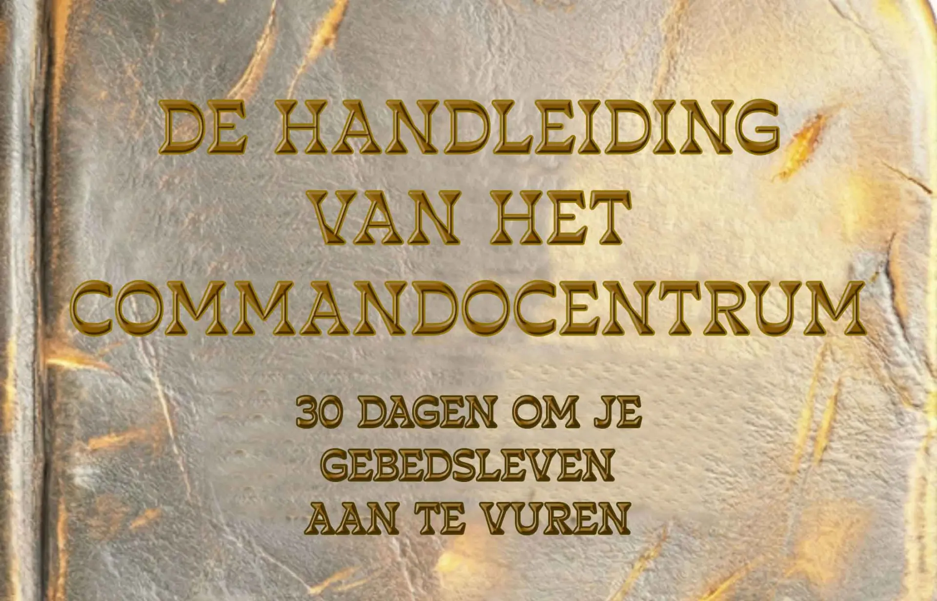 De Handleiding van het Commandocentrum